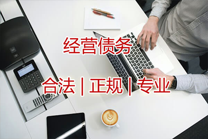 信用卡10万逾期无力偿还，分期还款可否减免利息？